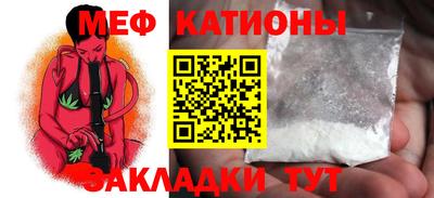 крисы Среднеуральск
