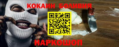 PSILOCYBIN Ставрополь