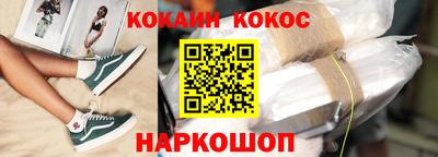 крисы Среднеуральск