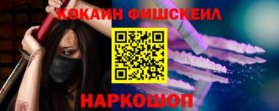 крисы Среднеуральск