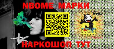 PSILOCYBIN Ставрополь