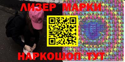 крисы Среднеуральск