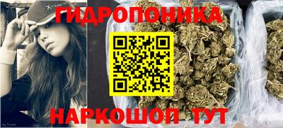 MESCALINE Старая Купавна