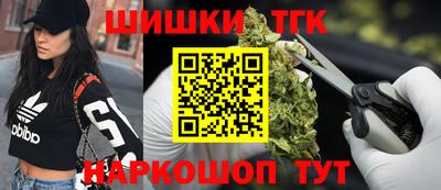 MESCALINE Старая Купавна