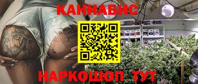 крисы Среднеуральск