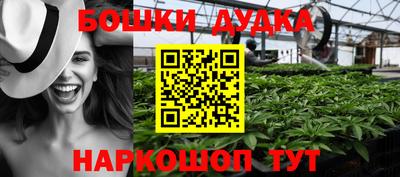 MESCALINE Старая Купавна