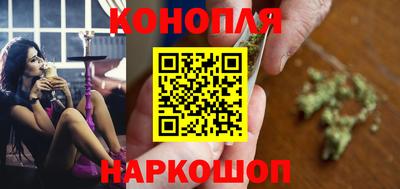 MESCALINE Старая Купавна