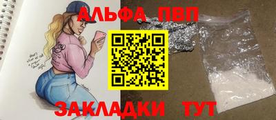 MESCALINE Старая Купавна