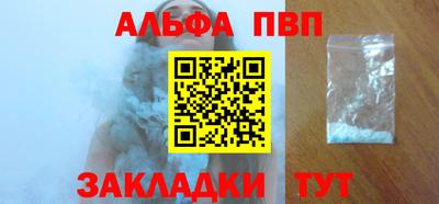 крисы Среднеуральск