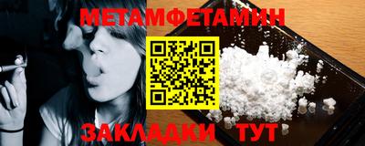 крисы Среднеуральск