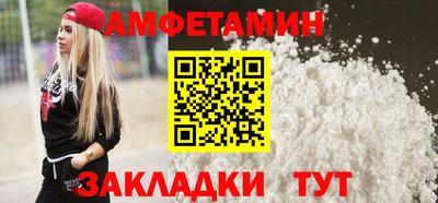 MESCALINE Старая Купавна