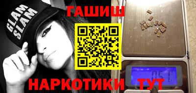 крисы Среднеуральск