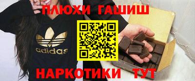 MESCALINE Старая Купавна