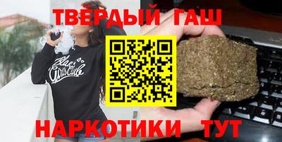 крисы Среднеуральск