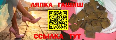 крисы Среднеуральск