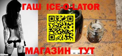крисы Среднеуральск